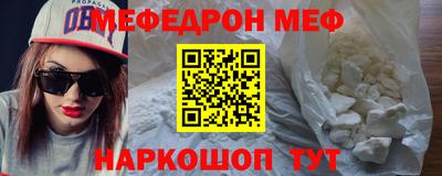 круглые Чапаевск