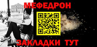 круглые Чапаевск