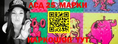 jwh Чебоксары
