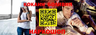 jwh Чебоксары