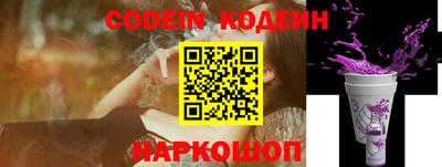 jwh Чебоксары