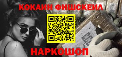 jwh Чебоксары