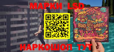 кокаин перу Чебаркуль