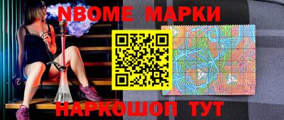 круглые Чапаевск