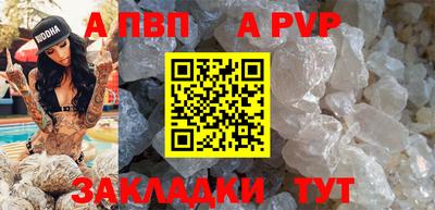 jwh Чебоксары