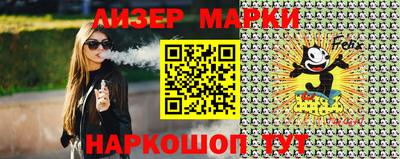 jwh Чебоксары