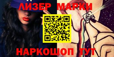 кокаин перу Чебаркуль
