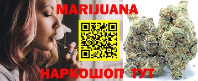круглые Чапаевск