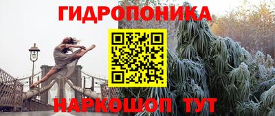 круглые Чапаевск