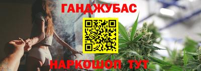 кокаин перу Чебаркуль