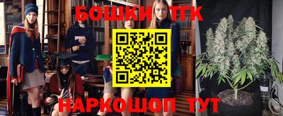 круглые Чапаевск
