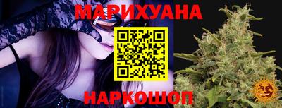 круглые Чапаевск