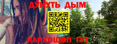 круглые Чапаевск