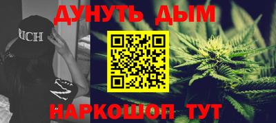 jwh Чебоксары