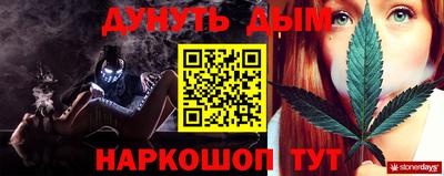 jwh Чебоксары