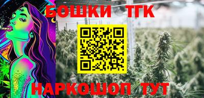 круглые Чапаевск