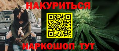 кокаин перу Чебаркуль
