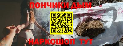 круглые Чапаевск