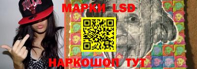 круглые Чапаевск