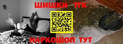 jwh Чебоксары