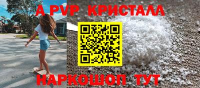jwh Чебоксары