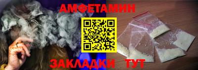 круглые Чапаевск