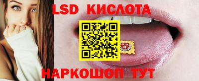 кокаин перу Чебаркуль