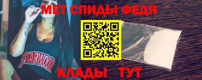 кокаин перу Чебаркуль
