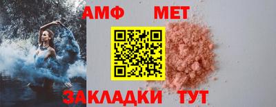 круглые Чапаевск