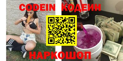 jwh Чебоксары