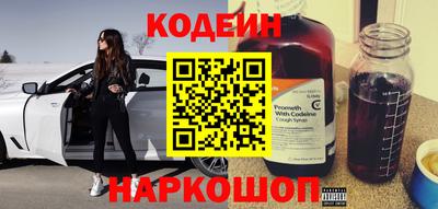 круглые Чапаевск
