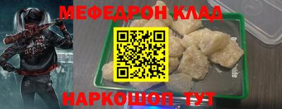 jwh Чебоксары