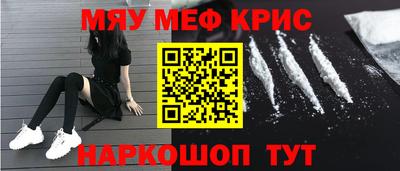 jwh Чебоксары